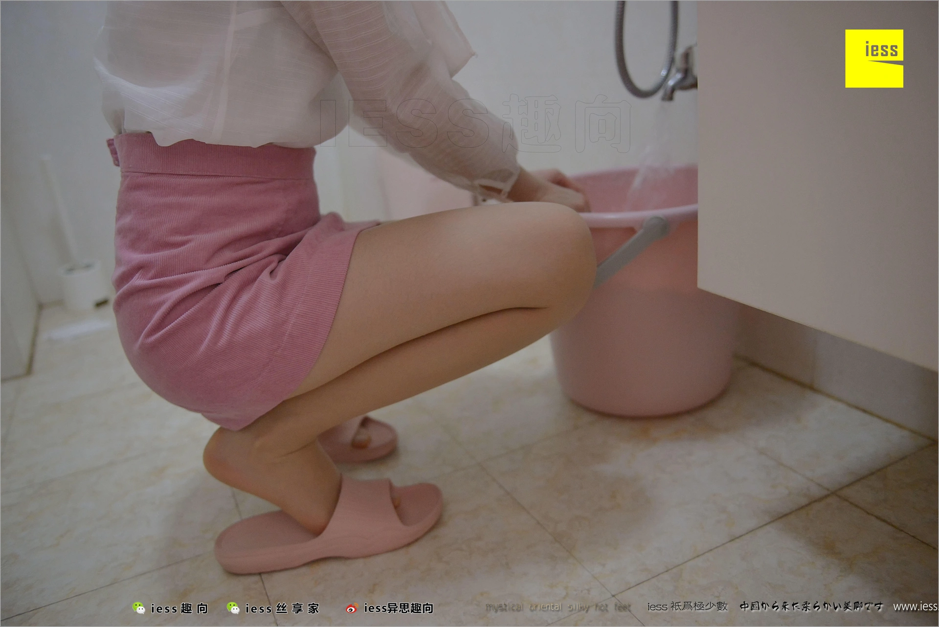 [IESS异思趣向] 2018.05.05 丝足便当226:《贤惠的妻子1》姗姗 1